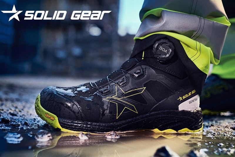 New Prime GTX hi-tech safety boots from Solid Gear